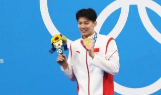 中国游泳队奥运名单